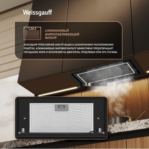 Вытяжка Weissgauff Quadra 600 Touch Black Glass