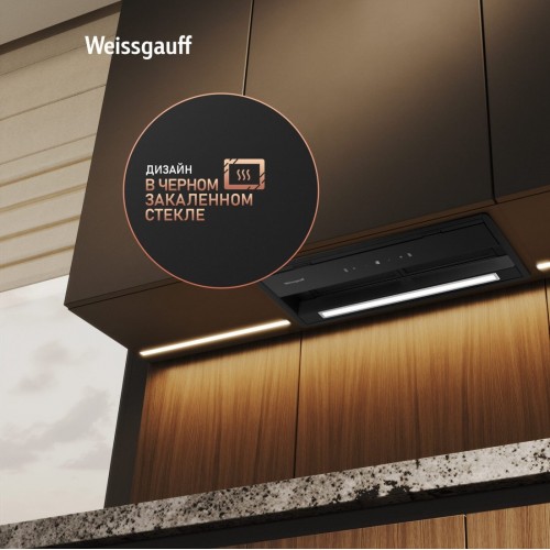 Вытяжка Weissgauff BOX 900 Remove Touch Black Glass