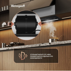 Вытяжка Weissgauff BOX 900 Remove Touch Black Glass
