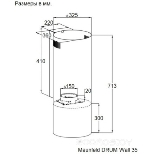 Вытяжка Maunfeld DRUM Wall 35 чёрный