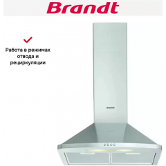 Вытяжка Brandt AD1046X