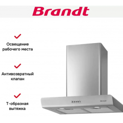 Вытяжка Brandt BHB6602X