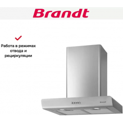 Вытяжка Brandt BHB6602X