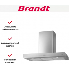 Вытяжка Brandt BHB6902X