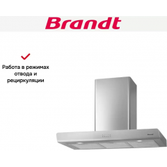 Вытяжка Brandt BHB6902X