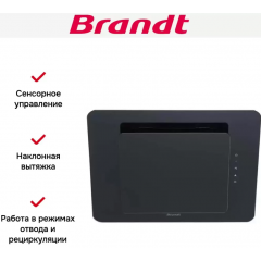 Вытяжка Brandt BHV1674IB