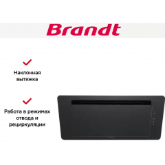 Вытяжка Brandt BHV1974IB