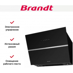 Вытяжка Brandt BHV2673XB