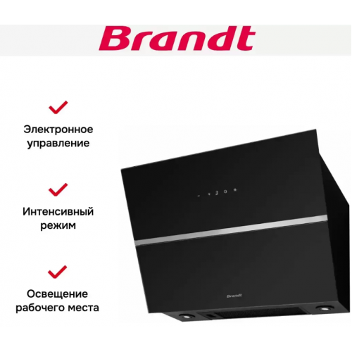 Вытяжка Brandt BHV2673XB