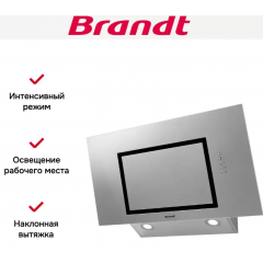 Вытяжка Brandt BHV6801X