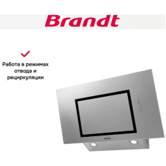 Вытяжка Brandt BHV6801X
