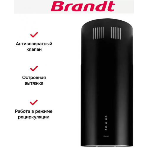 Вытяжка Brandt BHY2353B