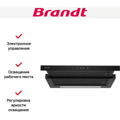 Вытяжка Brandt BHT2611B