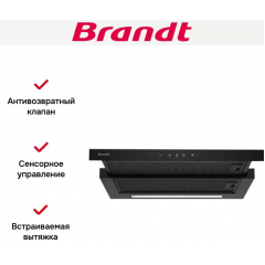 Вытяжка Brandt BHT2611B