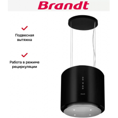 Вытяжка Brandt BHI2353G