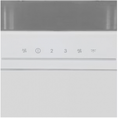 Вытяжка Grundig GDKP2464BWSC