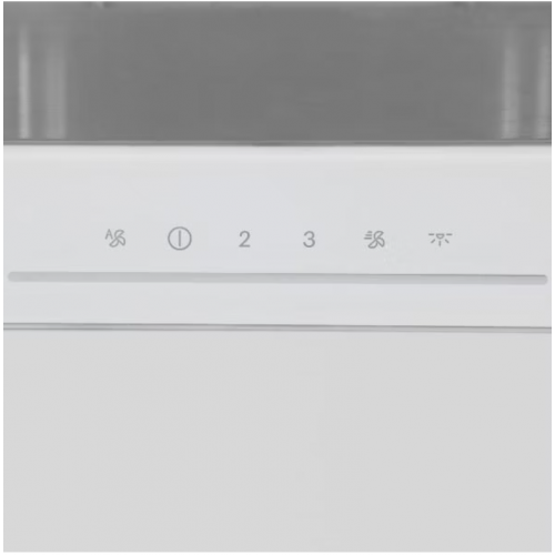 Вытяжка Grundig GDKP2464BWSC