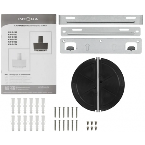 Вытяжка Krona Irma A 900 S (черный)