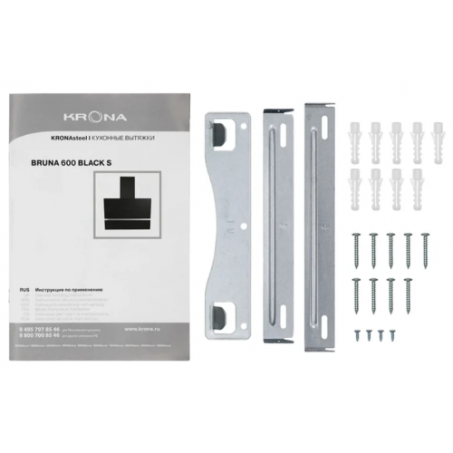 Вытяжка Krona Bruna 600 Black S (черный)
