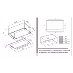 Вытяжка Candy CVXBI64MX