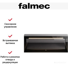 Вытяжка Falmec LEVEL INVISIBLE CLEW90.E2P2#EUN490F