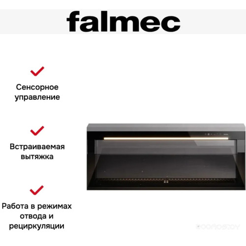 Вытяжка Falmec LEVEL INVISIBLE CLEW90.E2P2#EUN490F