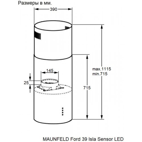 Вытяжка Maunfeld Ford 39 Isla Sensor LED Black