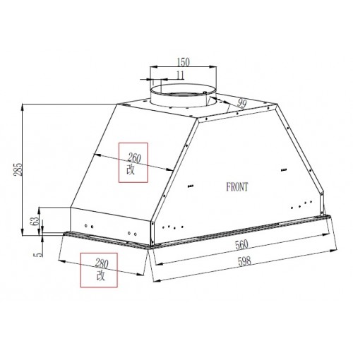 Вытяжка Schtoff Tango 60 White