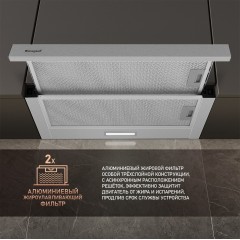 Вытяжка Weissgauff TEL 06 2M IX