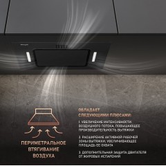 Вытяжка Weissgauff Aura 900 BL