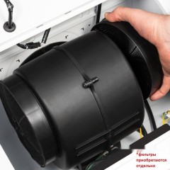 Вытяжка Zorg Basta 1030 60 M (белый)