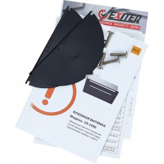 Вытяжка Exiteq EX-1506 (черный)