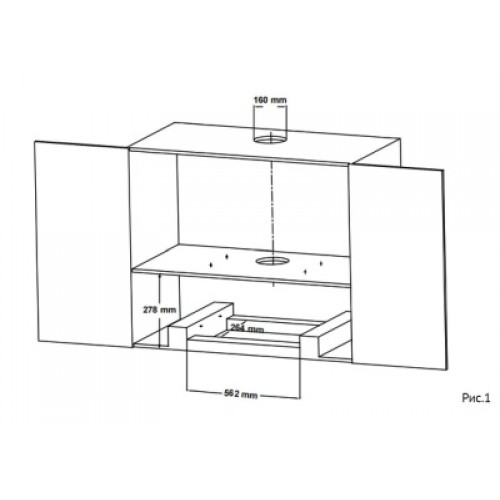 Вытяжка Korting KHI 60094 GN