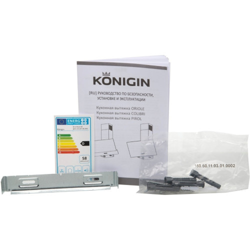 Вытяжка Konigin Pirol 50 (белый)