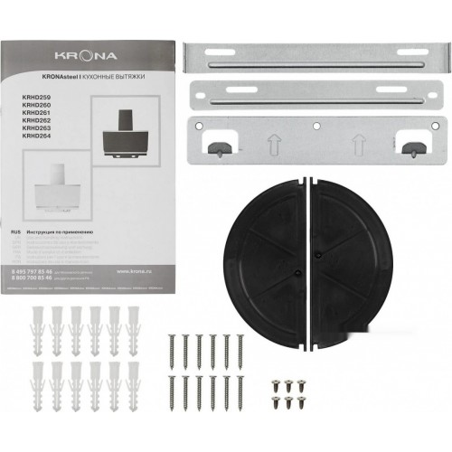 Вытяжка Krona Irma A 600 S (черный)