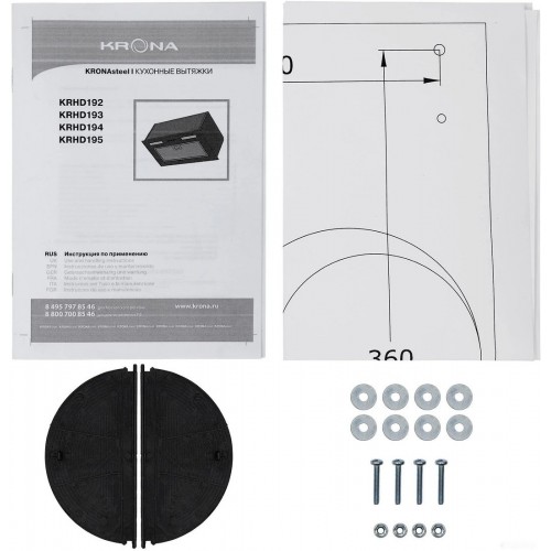 Вытяжка Krona Wermut 600 DN Black PB (черный)