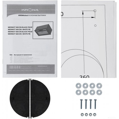 Вытяжка Krona Wermut 600 DN Black PB (черный)