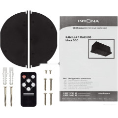 Вытяжка Krona Kamilla F MAX 600 black SGC AO КА-00009800 (черный)