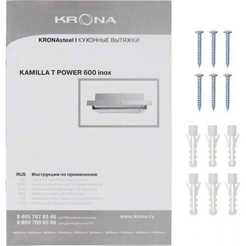 Вытяжка Krona Kamilla T Power 600 Inox КА-00008305 (нержавеющая сталь)