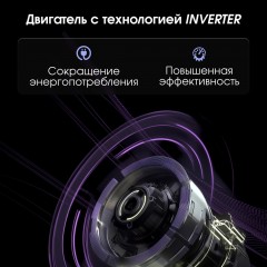 Вытяжка Zigmund & Shtain K 019.5 W