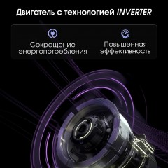 Вытяжка Zigmund & Shtain K 019.7 B