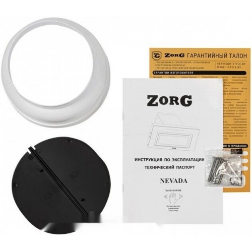 Вытяжка Zorg Nevada 1260 60 S-GC (белый)