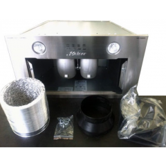 Вытяжка Kaiser EA 743 M