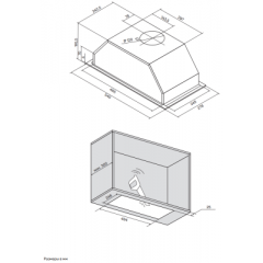 Вытяжка Kuppersberg INTOUCH 60 WG