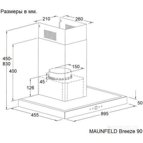 Вытяжка Maunfeld Breeze 90 (черный)