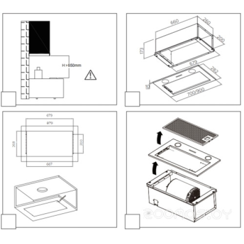Вытяжка Meferi INBOX90BK POWER