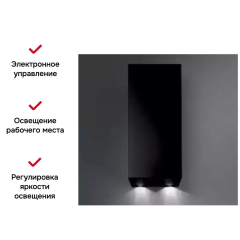 Вытяжка Falmec Mira Black Isola 40 (800)