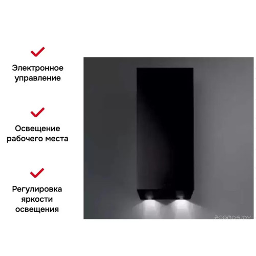 Вытяжка Falmec Mira Black Isola 40 (800)