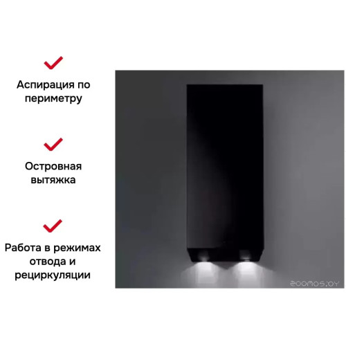 Вытяжка Falmec Mira Black Isola 40 (800)