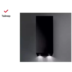 Вытяжка Falmec Mira Black Isola 40 (800)